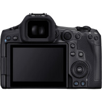 Canon EOS R5 Mark II + RF 24-105mm F4 L IS USM Kit 5
